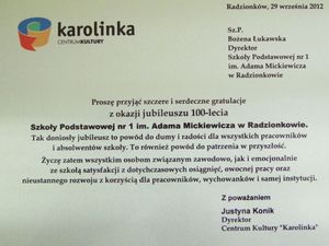 dyp3.jpg [300x225]