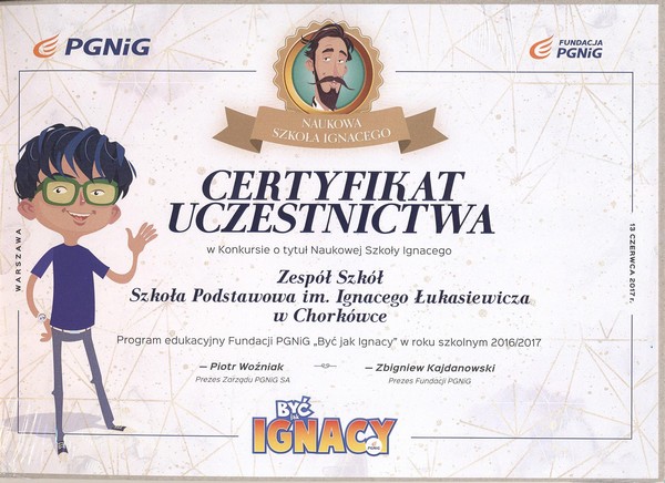 cert_kjpg [600x436]