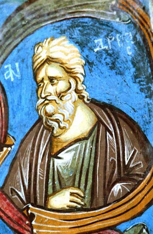 Św. Andrzej, Macedonia, 14w