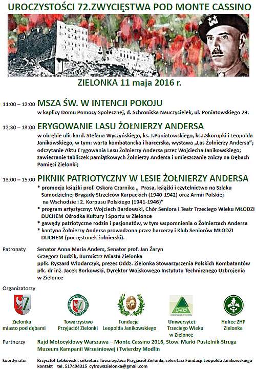 program