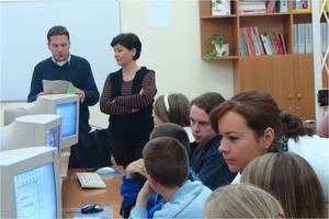 wymiana1.jpg [300x200]