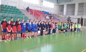 pilka_nozna.jpg [300x180]