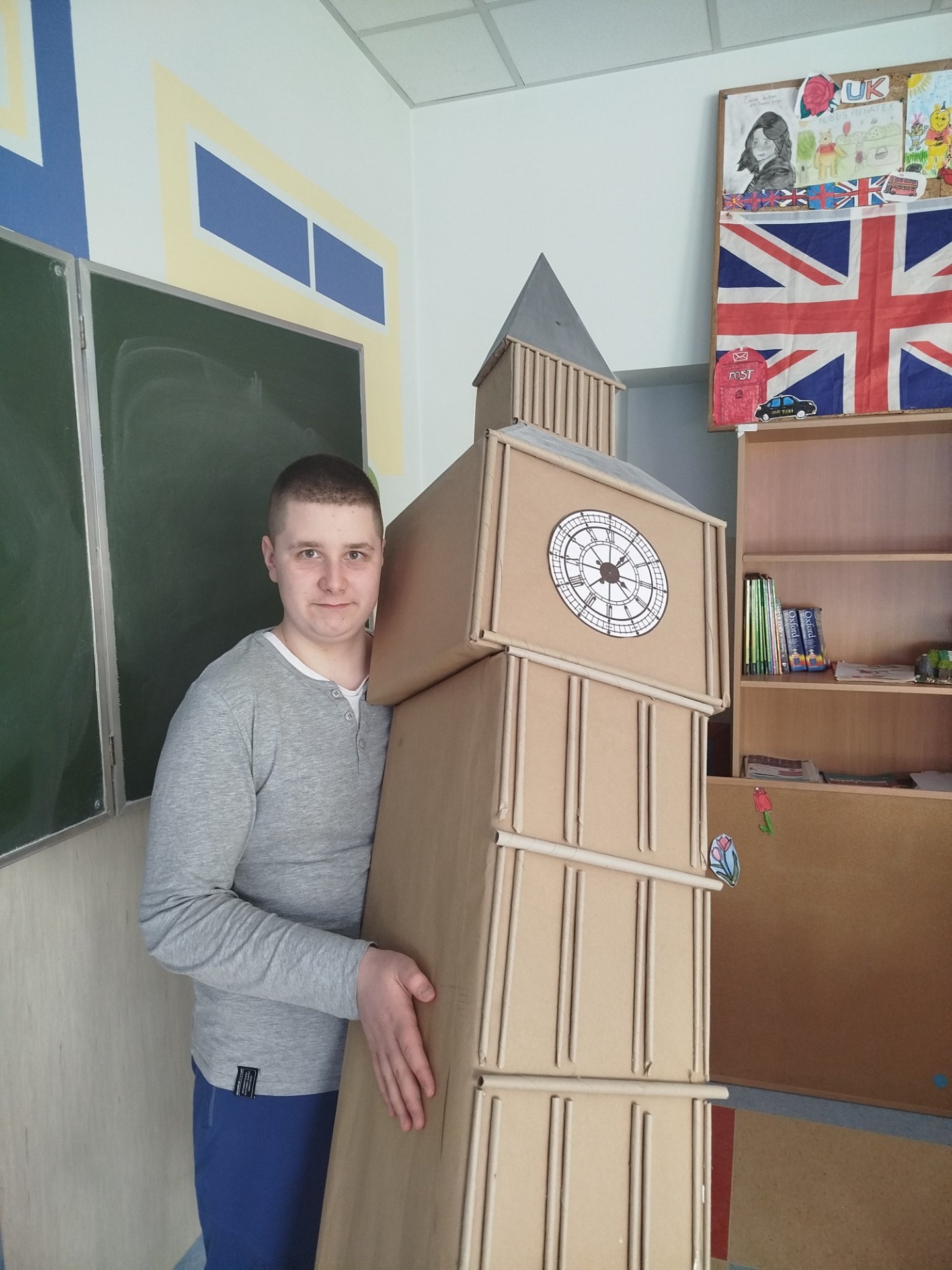 Tutaj powinien by膰 opis
