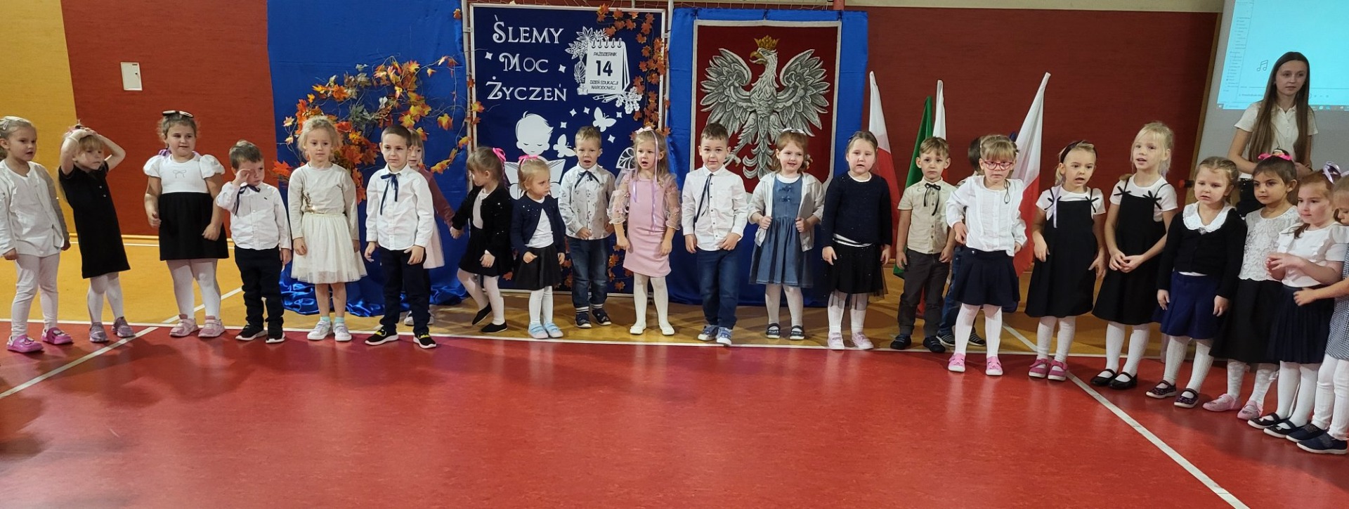 Tutaj powinien być opis