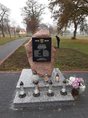 szkola_pam1jpg [336x448]