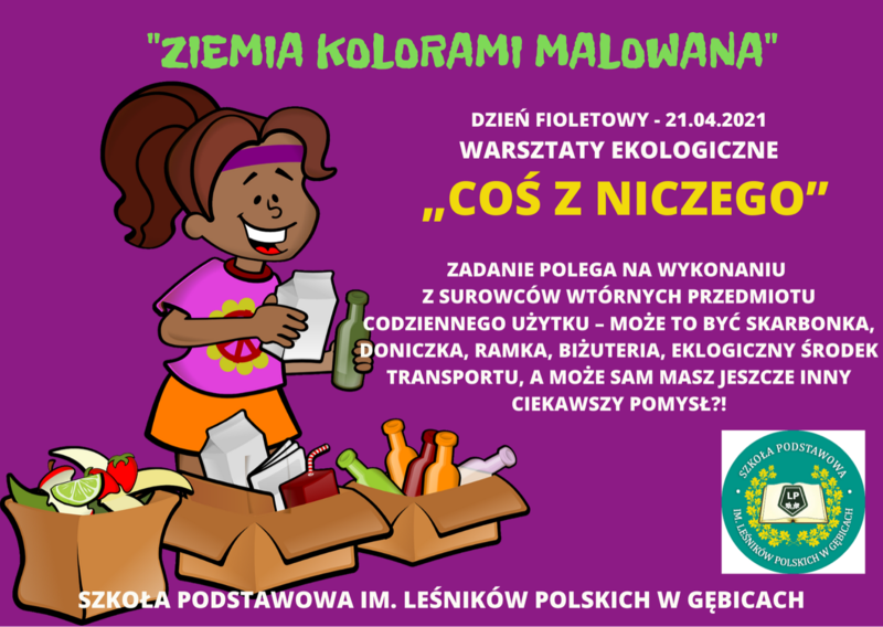 Zdjęcie