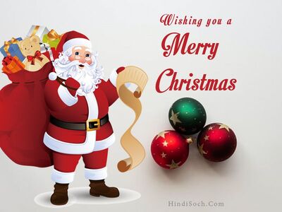 merry.jpg[small]