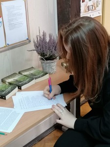 Przepisujemy Tolkiena