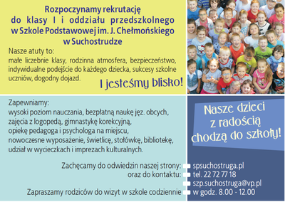 REKRUTACJA!!!