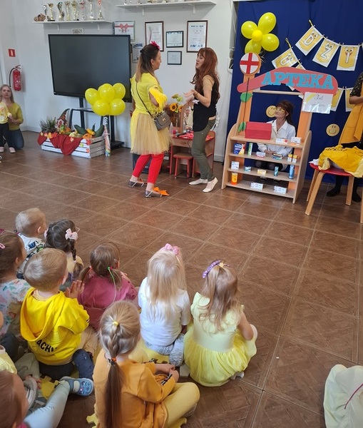 Zdjęcie