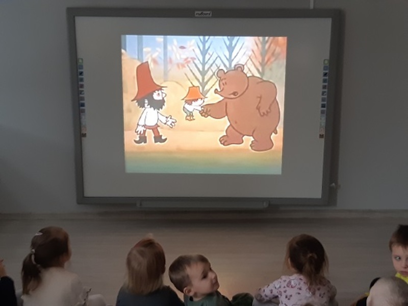 Zdjęcie