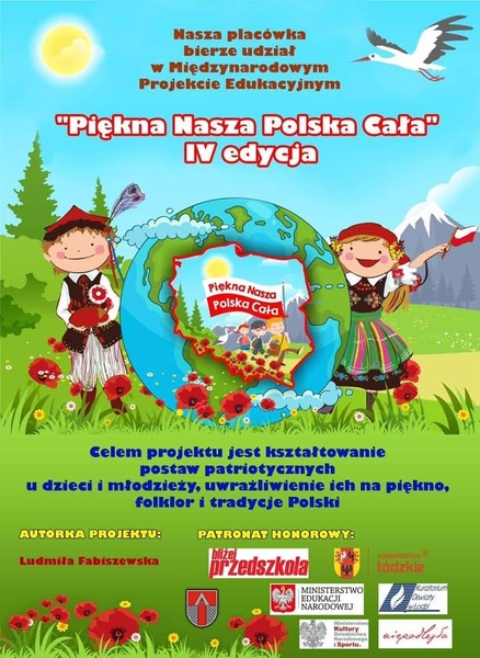 Zdjęcie