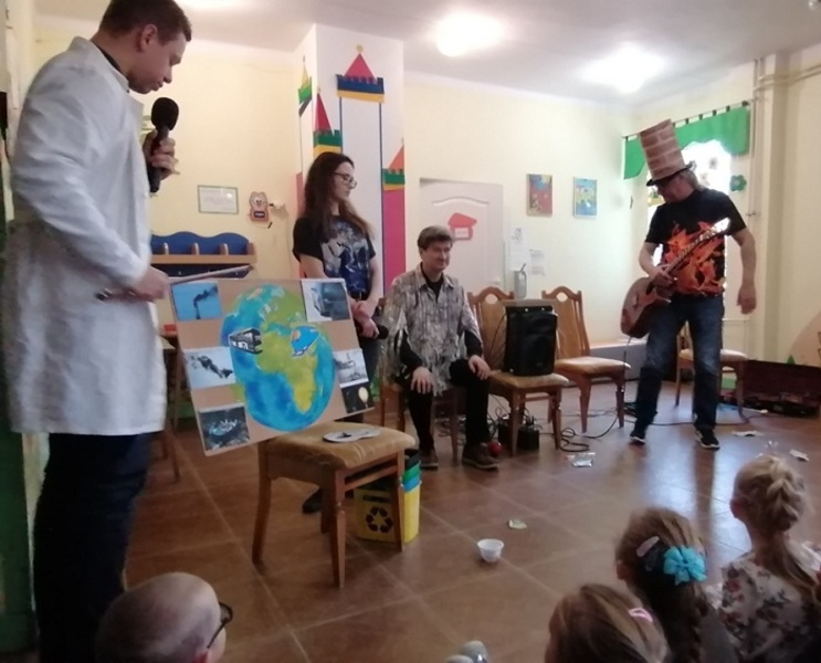 Zdjęcie
