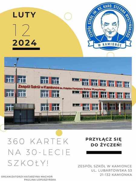 Zdjęcie