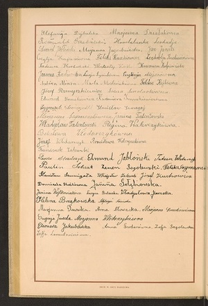 szkola_koszuty1926rjpg [300x441]