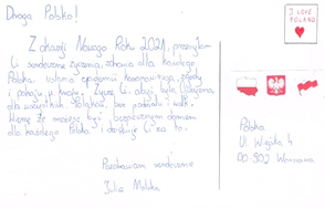 kartka.png kartka.png