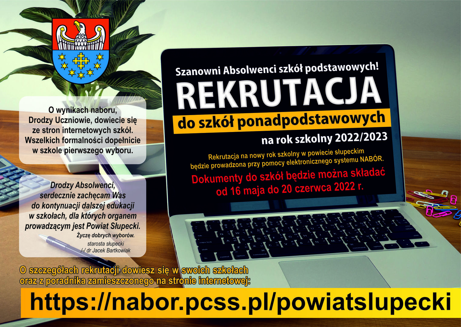 plakat_rekrutacja_2022__2023_2_002.jpg plakat_rekrutacja_2022__2023_2_002.jpg