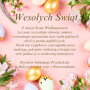 Wesołych Świąt