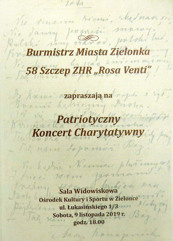 dscn1142.jpg