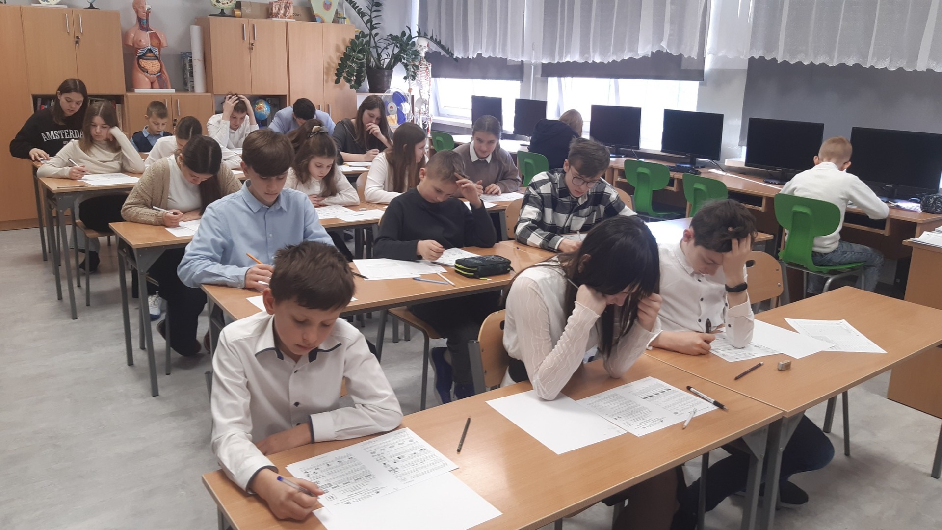 Tutaj powinien być opis