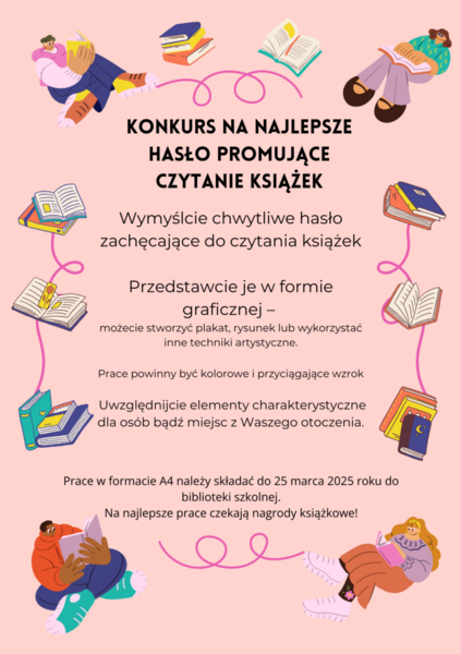 Zdjęcie