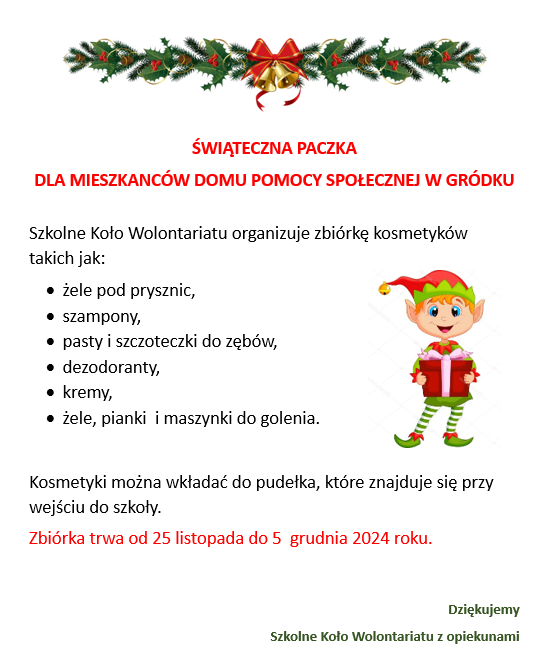 swiateczna_paczka.png [547x672]