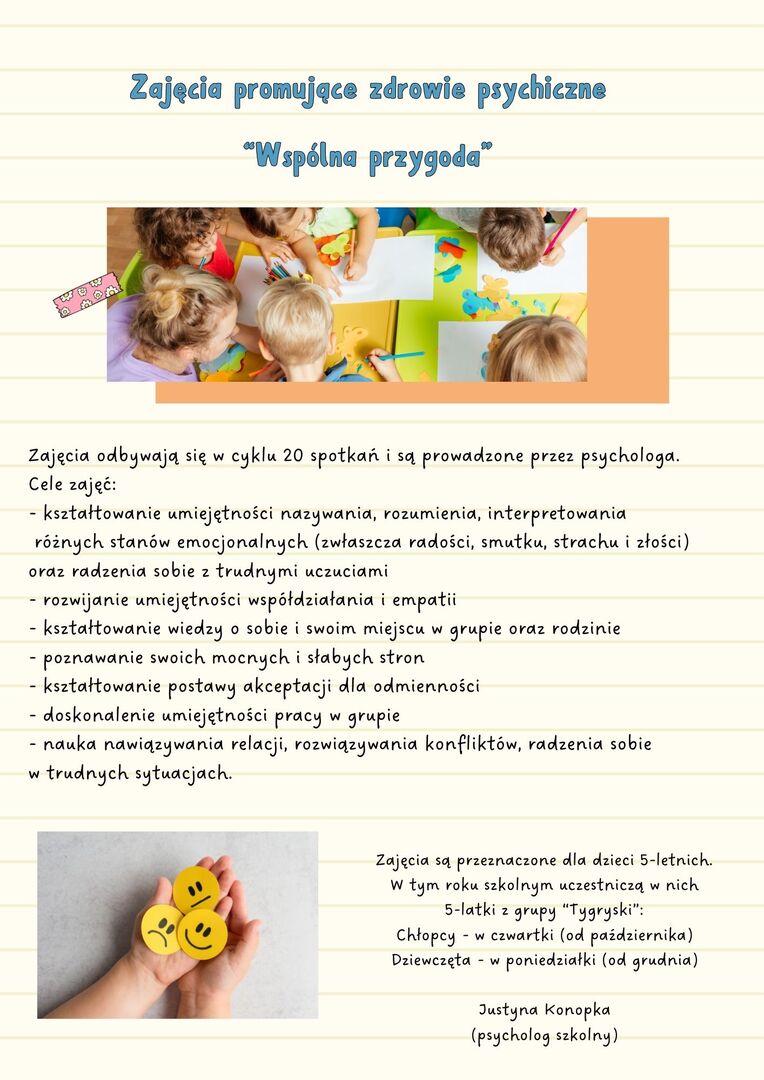 policzna.jpg [1414x2000]