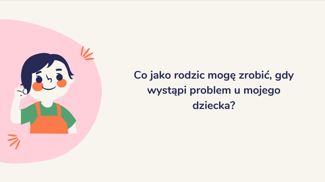 14png [1270x713]