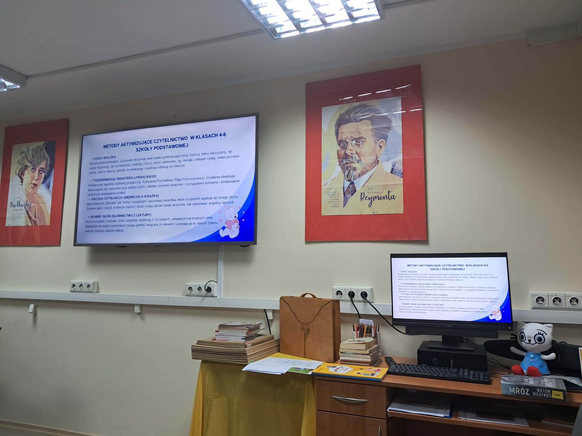 Tutaj powinien być opis obrazka