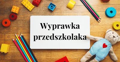 wyprawkaprzedszkolaka.jpg[small]