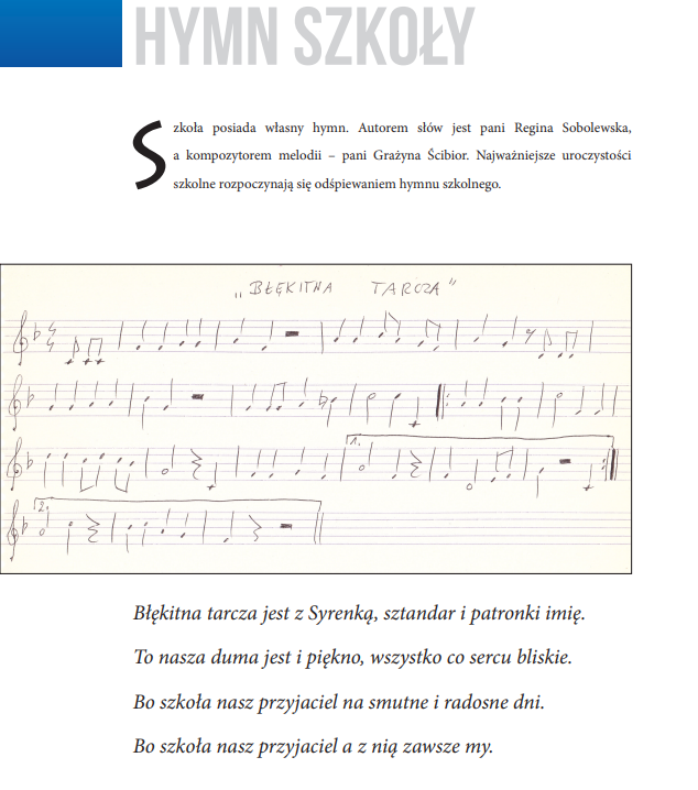 hymn.png [634x718]