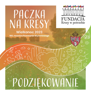 podziekowanie.png[small]