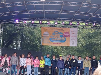 Piknik Integracyjny Szczęśliwice