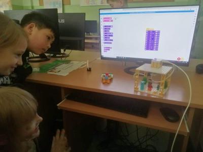 Programowanie