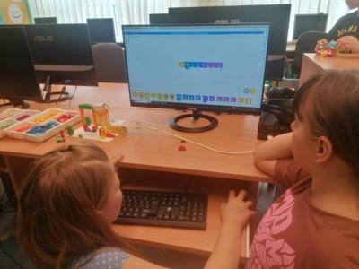 Programowanie