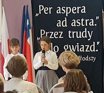Część artystyczna