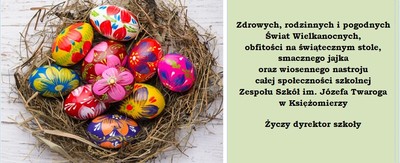 Kartka z życzeniami świątecznymi.