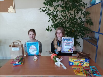 Gminny Konkurs Wielkanocnej Plastyki Obrzędowej - wyróżnieni uczniowie