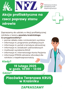 Akcja profilaktyczna - plakat