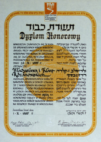 Zdjęcie dyplomu Instytutu Yad Vashem w Jerozolimie