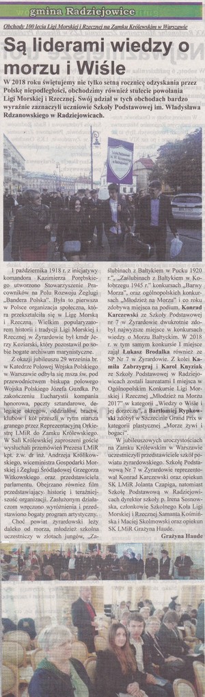 zamek królewski [300x1017]