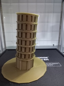 model_3d_krzywa_wieza_w_pizie.jpg[small]