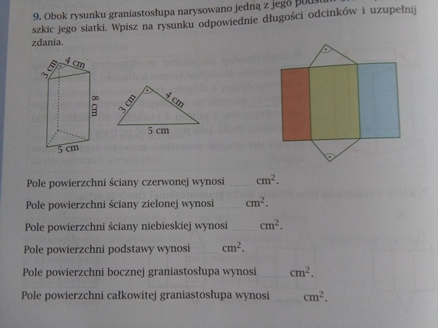 gran6ajpg [640x480]