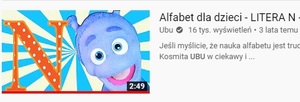 ubu n [300x102]