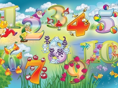 cyferkijpg [400x300]