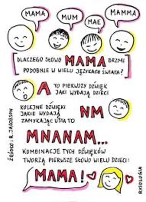 mama_4jpg [300x413]