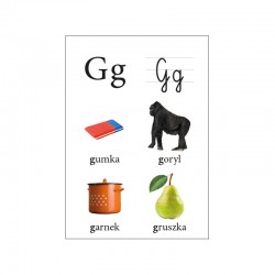 litera_g_2jpg [250x250]