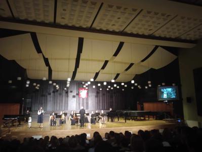 koncert