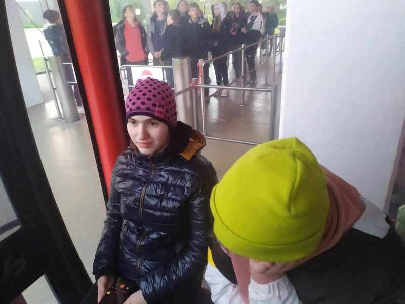 Zdjęcie