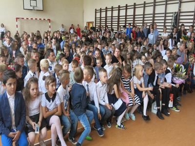 Zakończenie roku szkolnego 2017-2018.